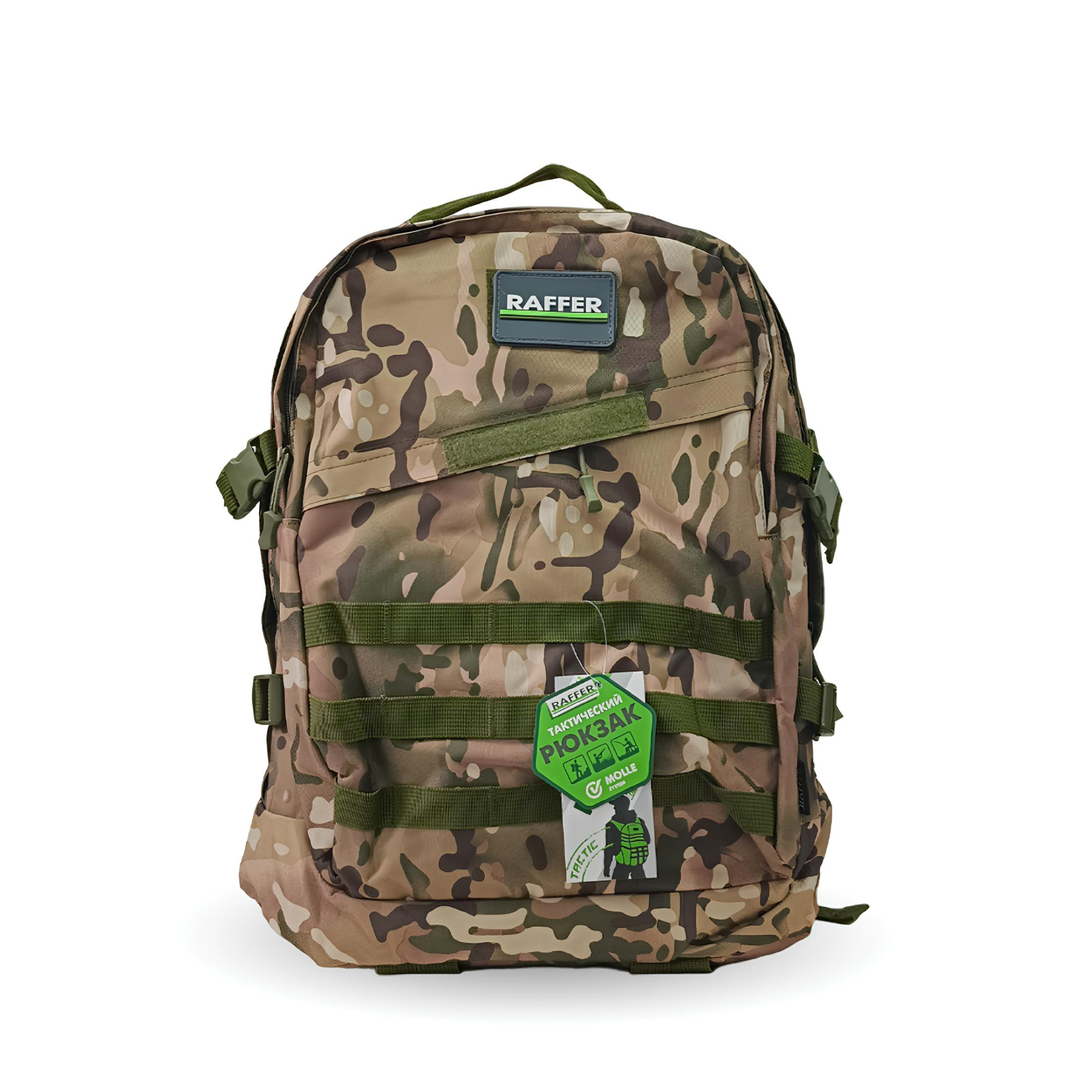 Рюкзак тактич. RAFFER 40л (мультикам BP-2503-MTC)