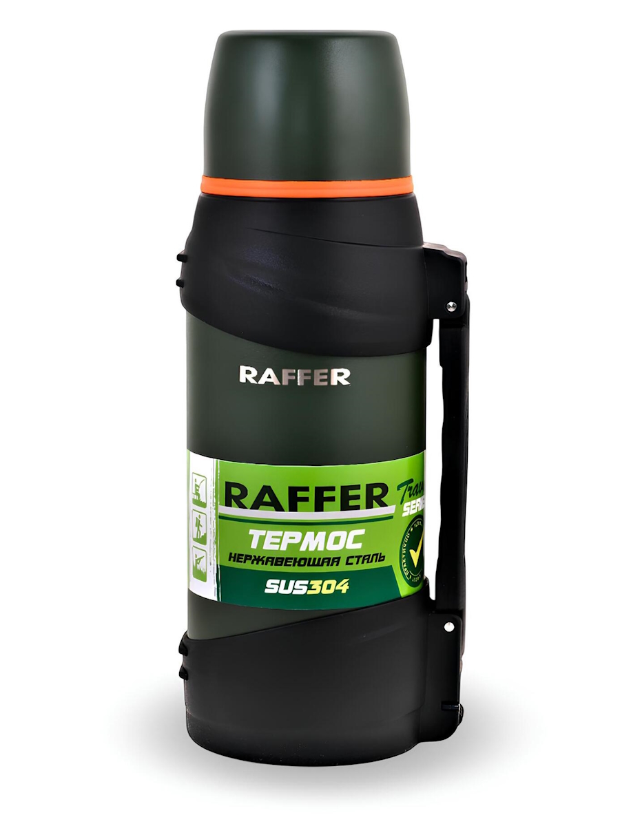 Термос Raffer VFG 1,3 - 2л