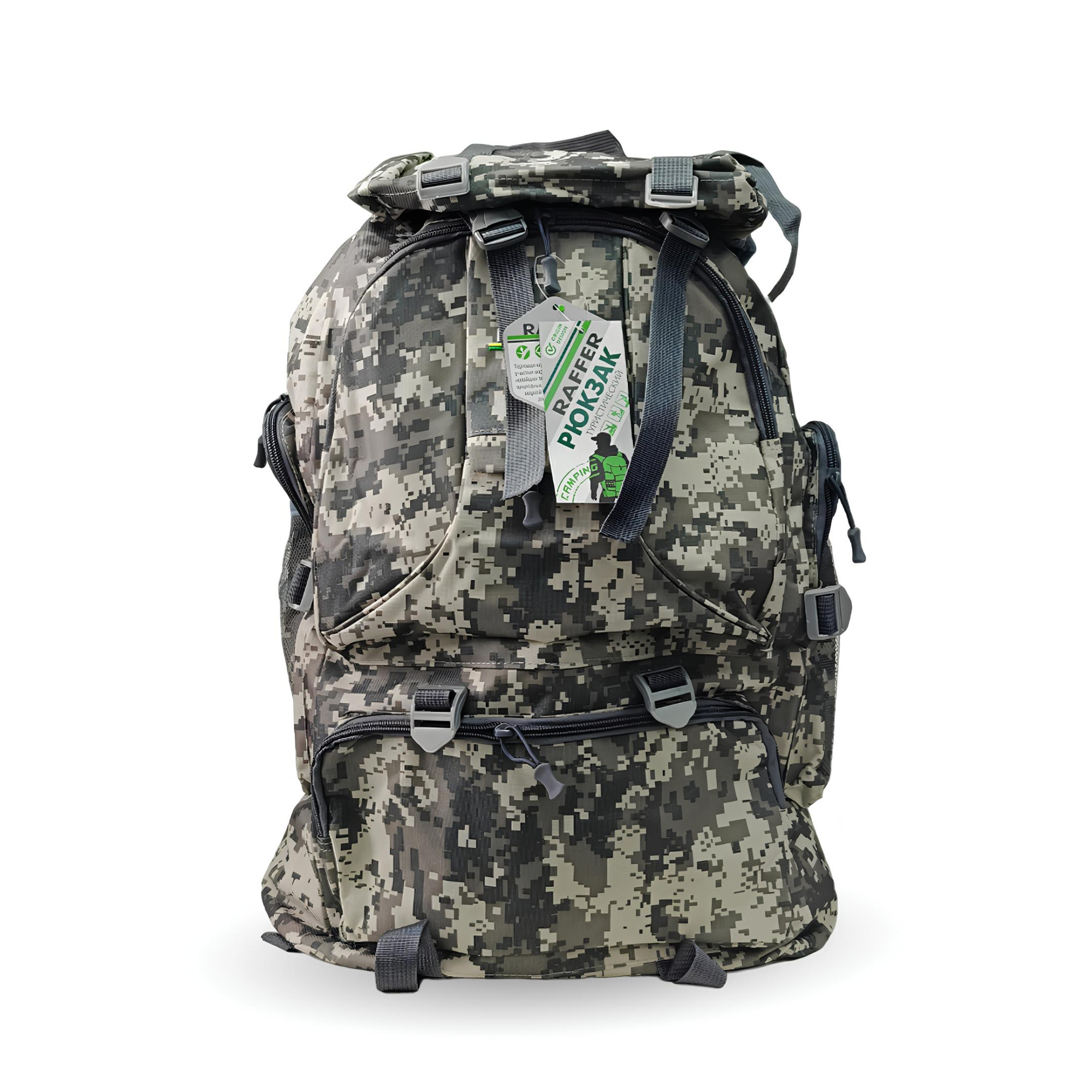 Рюкзак туристич. RAFFER ~70л (BP-2704-ACU серый кмф)