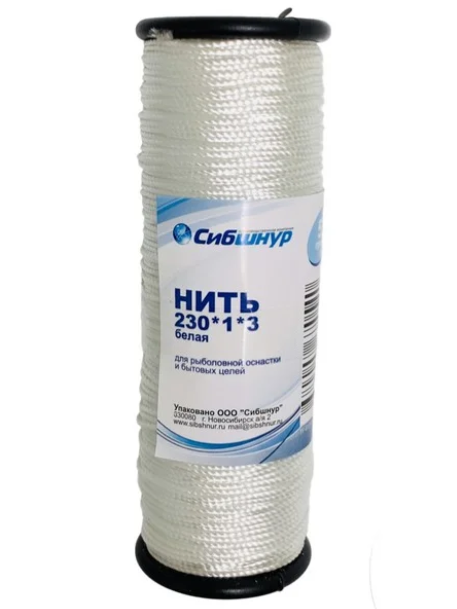 Нить полиамидная ТЕКС