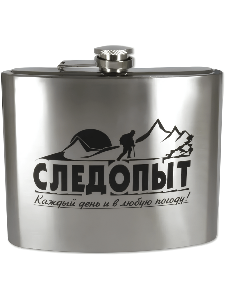 Фляжка СЛЕДОПЫТ PF-BD-F07 1800 мл