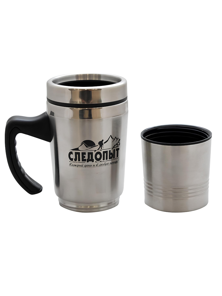 Кружка изотермическая двойная ''СЛЕДОПЫТ'', 330+180 мл 