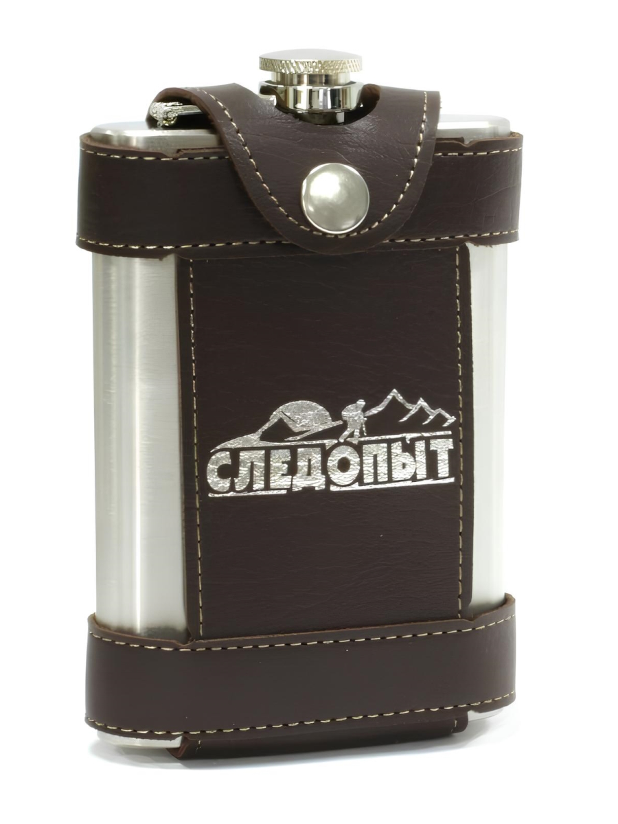 Фляжка «СЛЕДОПЫТ - Flage» в кожаном чехле с тиснением 260 мл