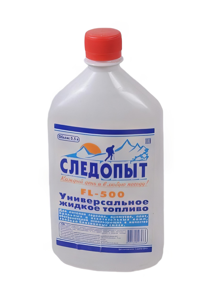 Топливо жидкое универс. СЛЕДОПЫТ 0,5л