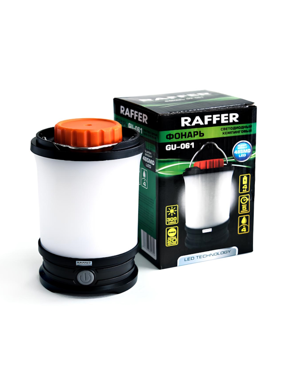 Фонарь кемпинговый Raffer GU-061