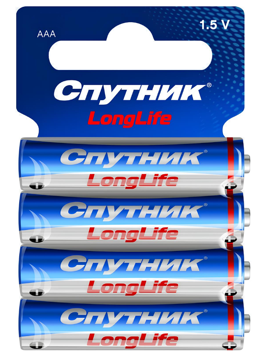 Батарейки Спутник Longlife AAA