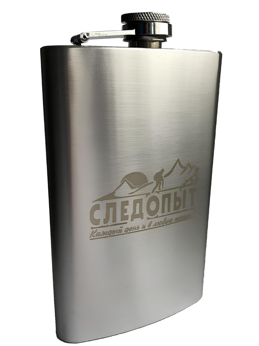 Фляжка СЛЕДОПЫТ PF-BD-F04 260 мл