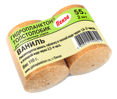 Прикормка рыболовная Гидропланктон XL 55г*2шт Ваниль