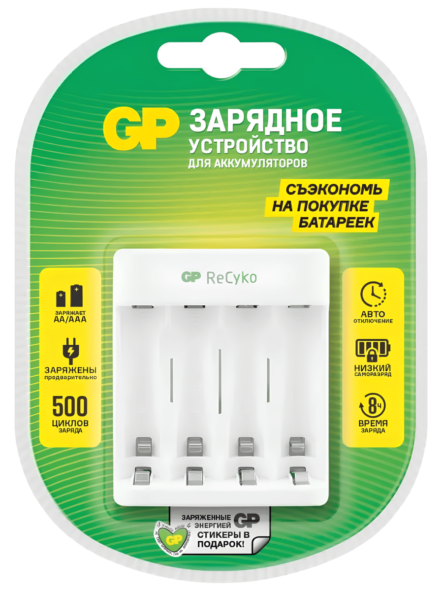 Зарядное устройст.д/аккумулят.GP 411CS-2CR1