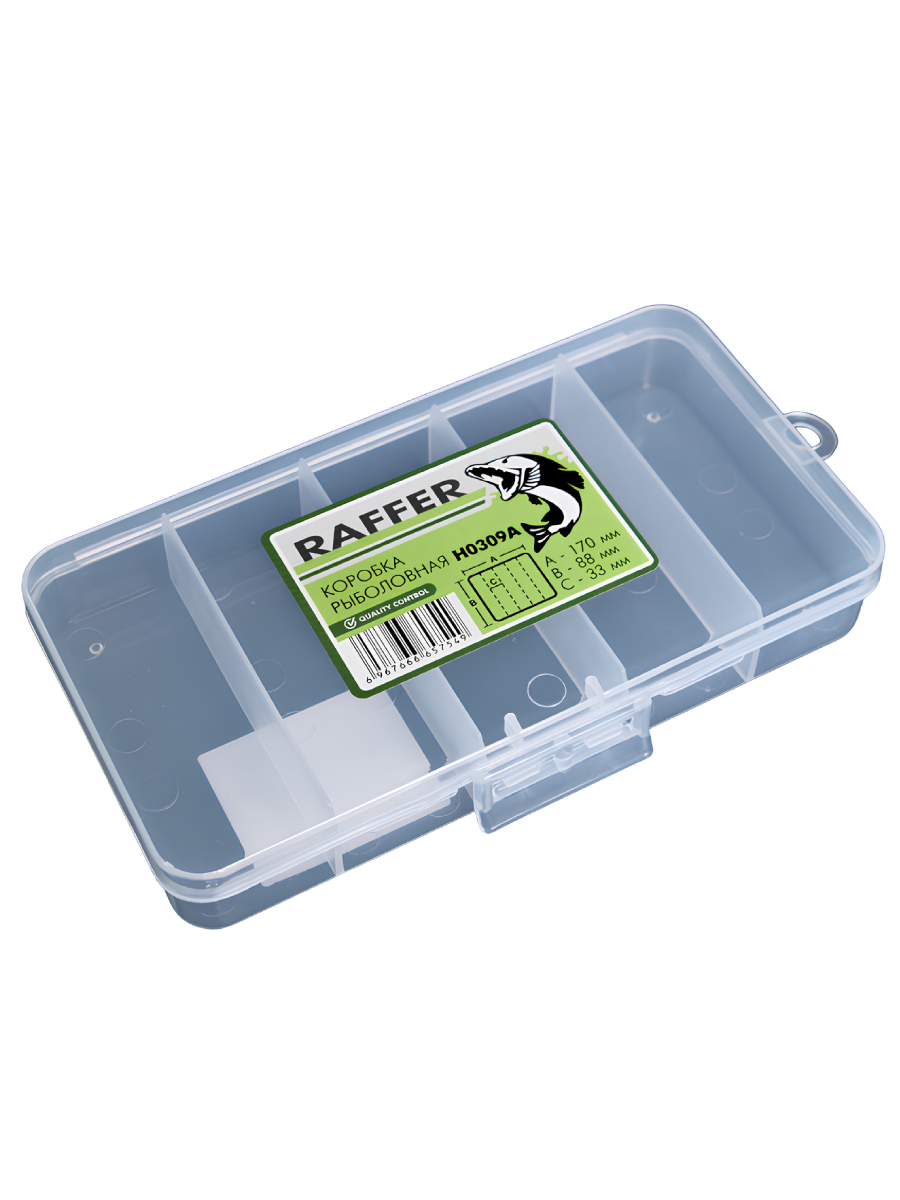 Коробка Raffer H0309 (170x88x25мм)
