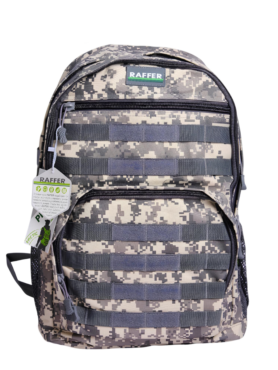 Рюкзак тактический RAFFER 35л BP-02