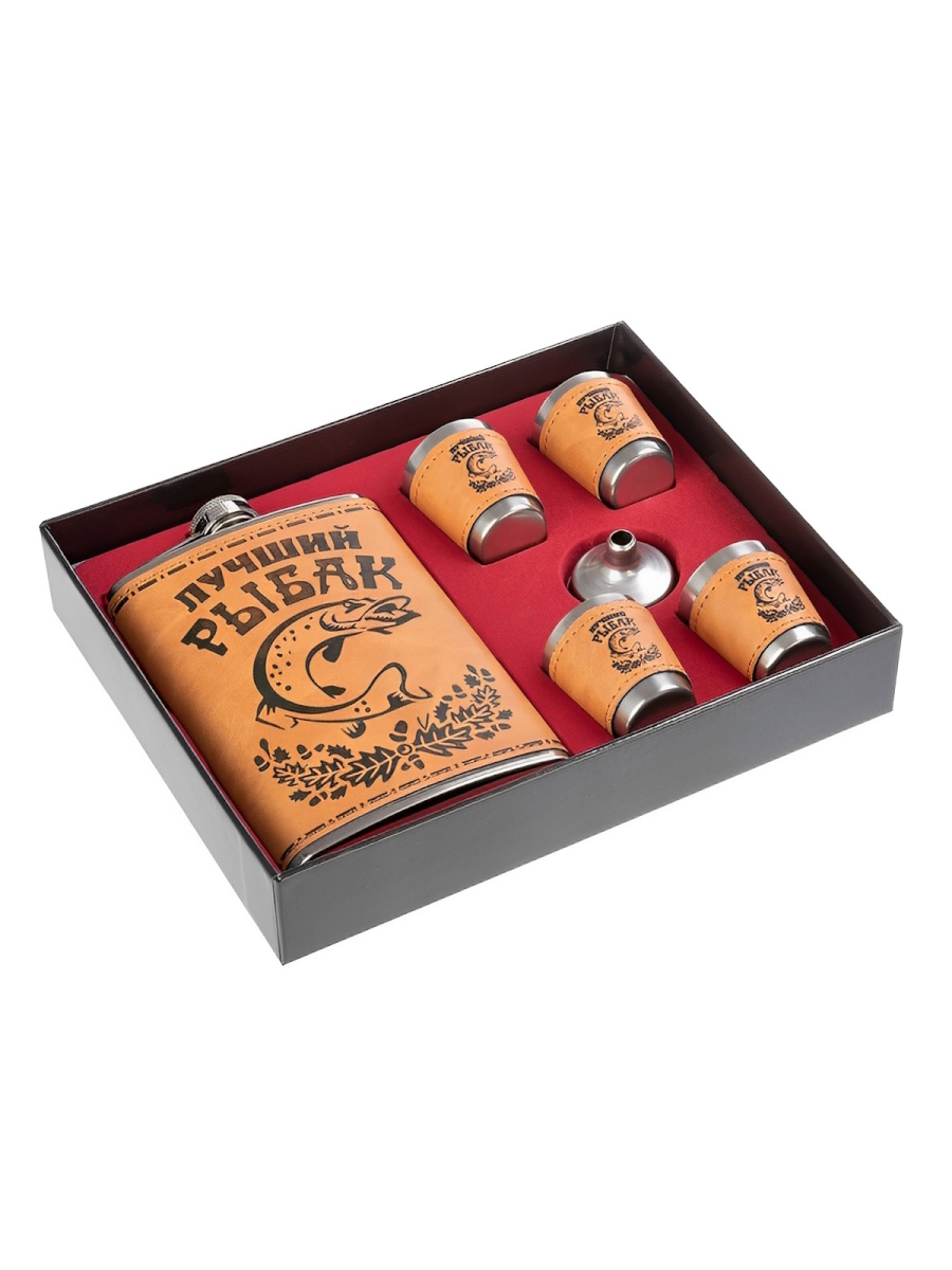 Набор Лучший рыбак (фляжка 270мл + 4 стопки) GT-TZ95 