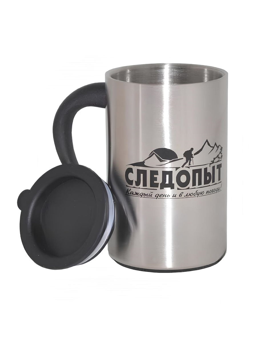 Кружка изотермическая СЛЕДОПЫТ, PF-CWS-P66 