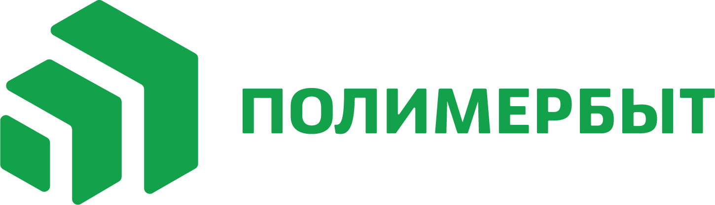 Полимербыт