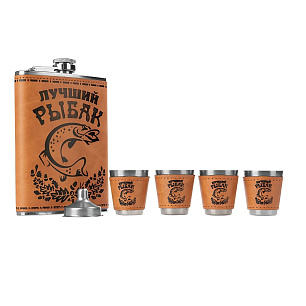 Набор Лучший рыбак (фляжка 270мл + 4 стопки) GT-TZ95