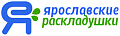 Ярославские раскладушки