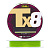 Шнур плетеный Duel PE Tx8 200м Lime Green #2,0 (0,24мм) 17,2kg