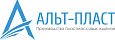 Альт-Пласт