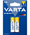 Батарейка Varta LR6 AA Energy FSB2