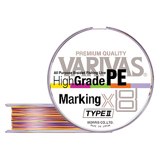 Шнур плетеный Varivas High Grade PE X8