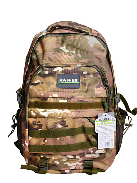 Рюкзак тактический RAFFER 40л  BP-01