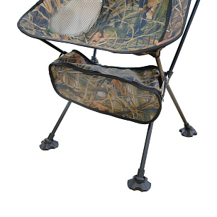 Стул Raffer TS-094C кмф