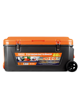 Термоконтейнер Biostal на колёсах 45/80л