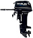 Мотор MARLIN (2-т) MP 9.9 AMHS PRO